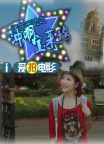 久爱午夜精品免费视频